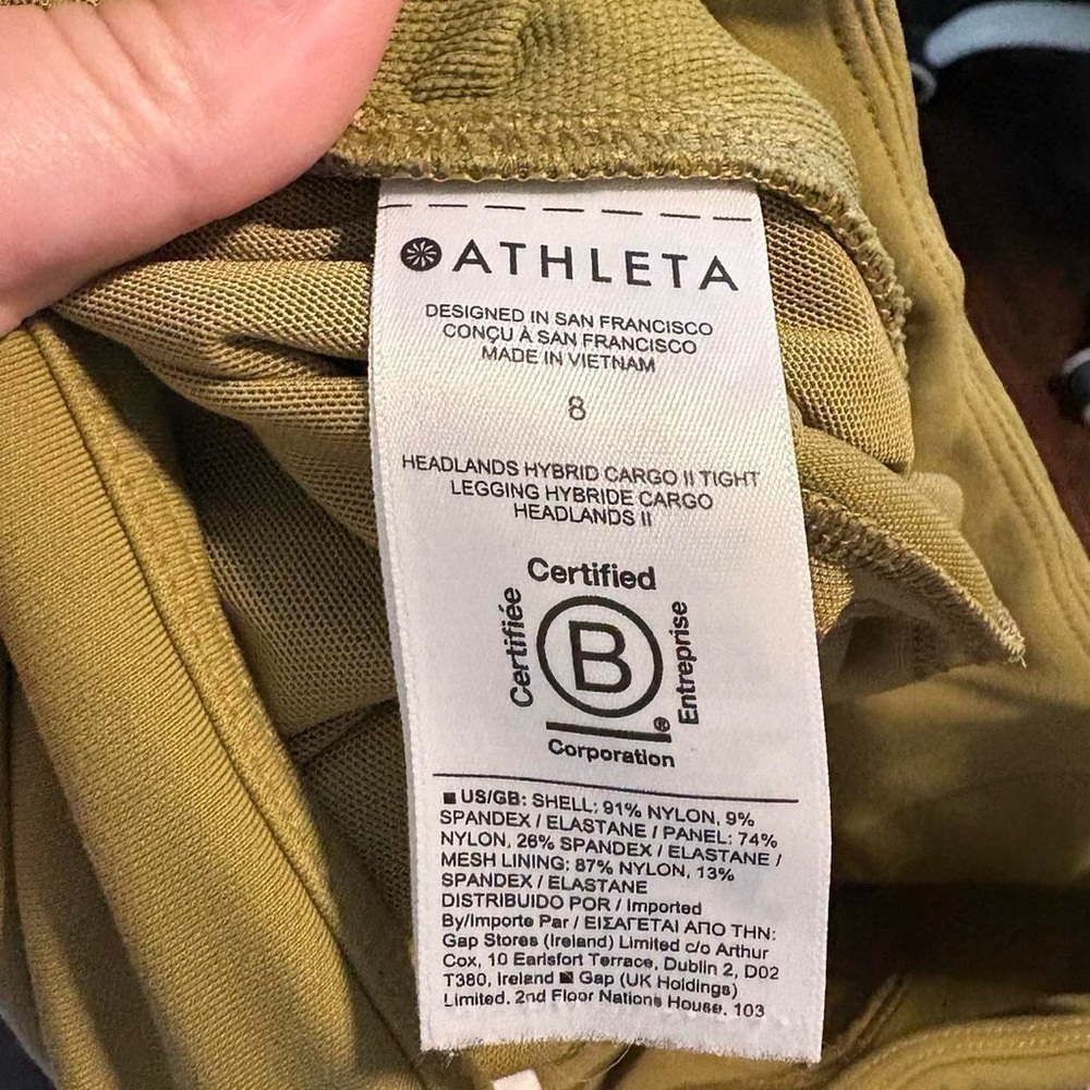 Athleta olive green stretchy Pants - Picture 5 of 7